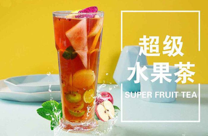 通城水果茶培训